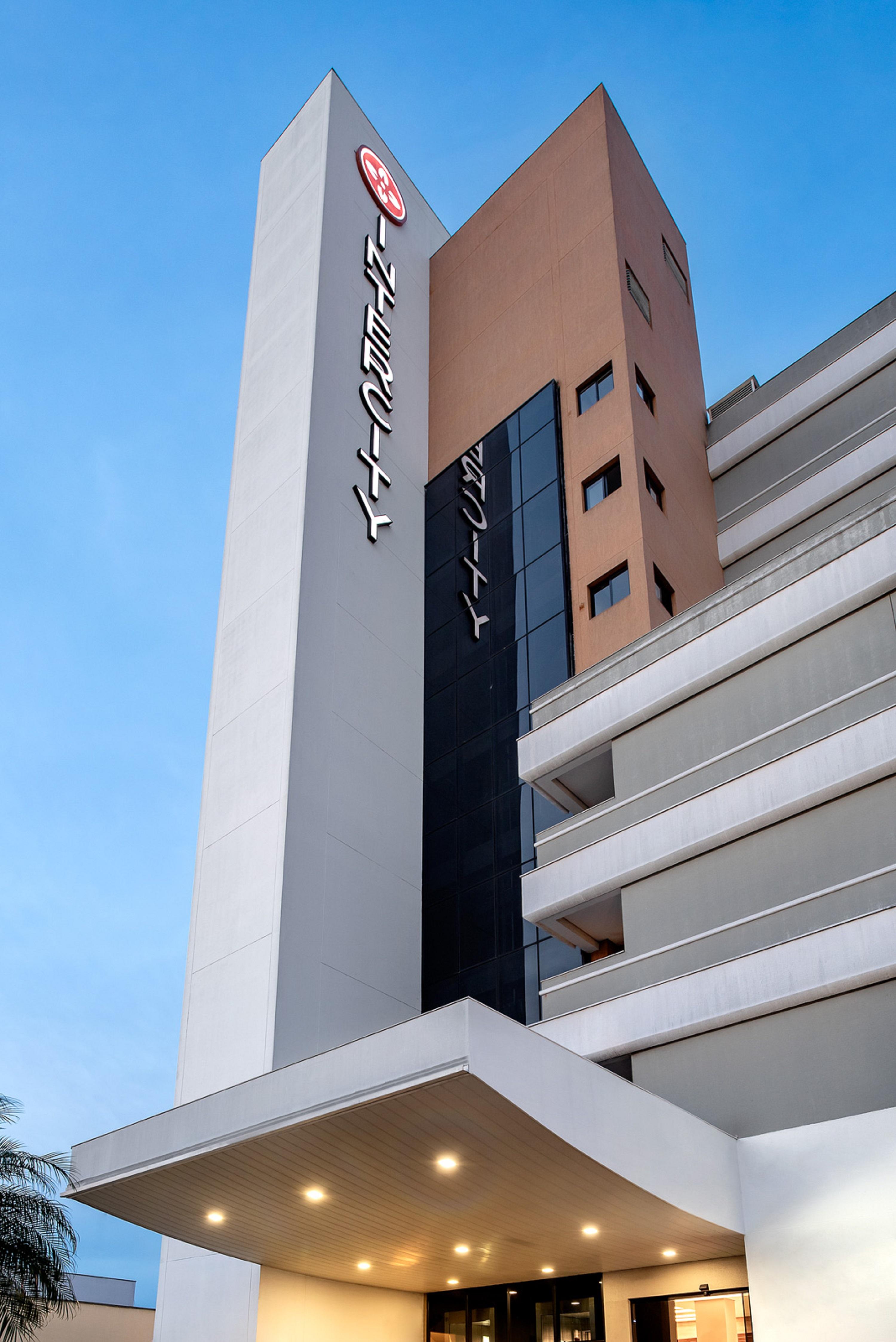 Intercity Cuiaba Exterior photo